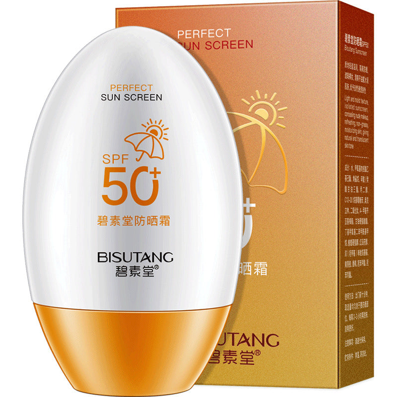 Sunscreen Anti-Ultraviolet Moisturizing Refreshing And Not Greasy